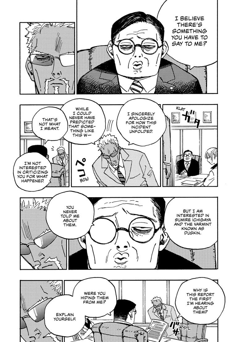 Lightning Lightning Lightning Chapter 32.1 page 4 - 