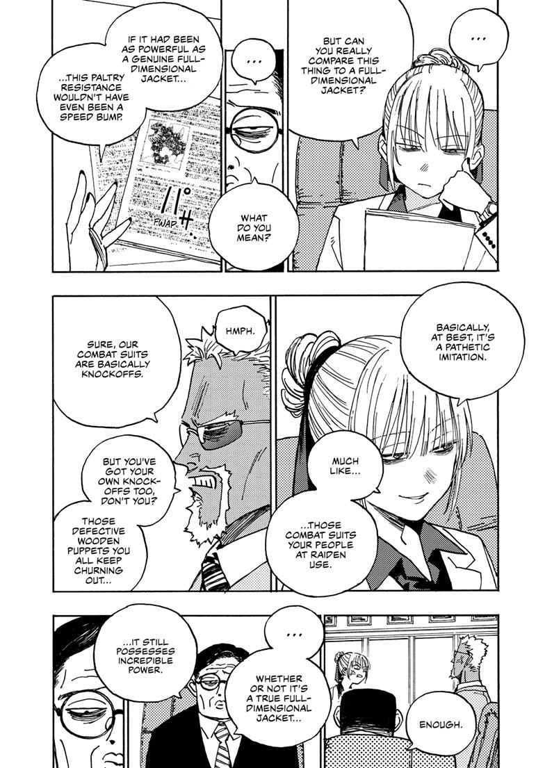 Lightning Lightning Lightning Chapter 32.1 page 7 - 
