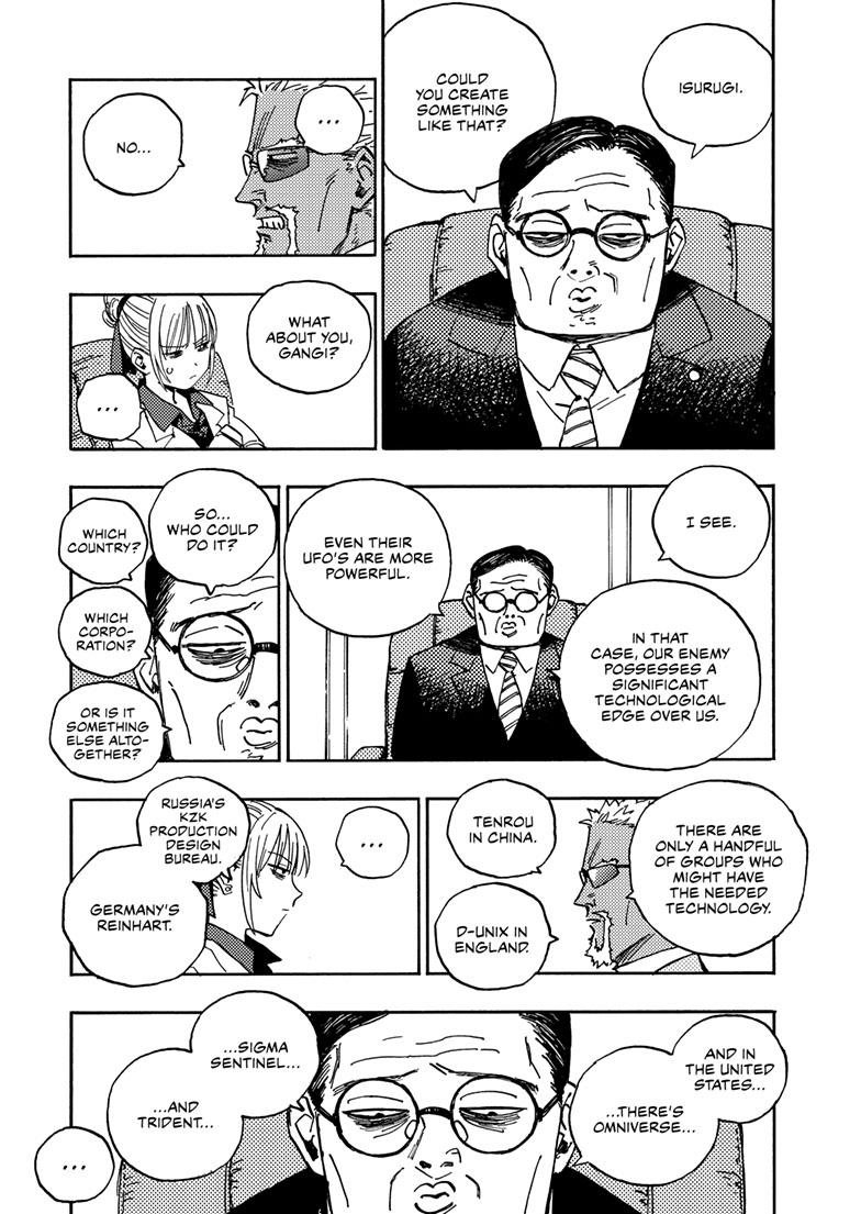 Lightning Lightning Lightning Chapter 32.1 page 8 - 