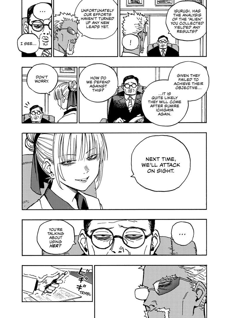 Lightning Lightning Lightning Chapter 32.1 page 9 - 