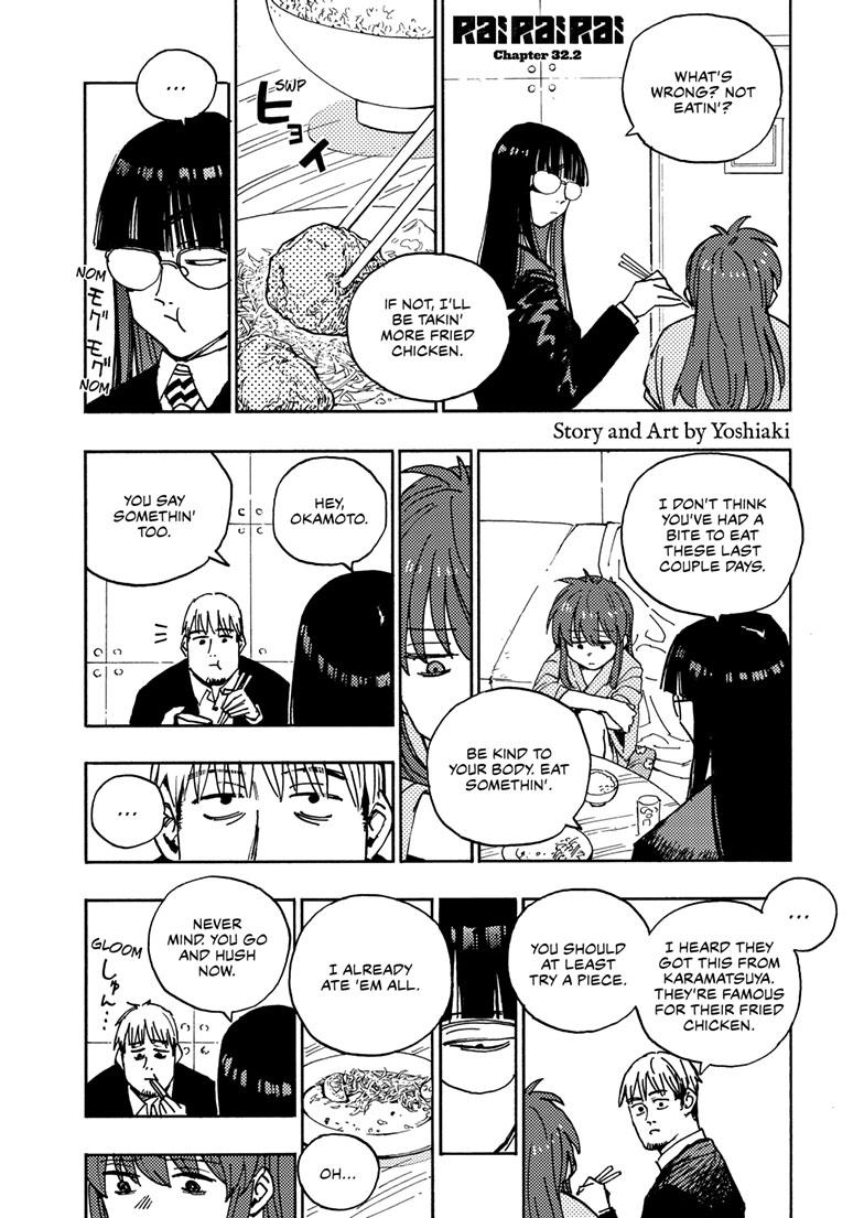 Lightning Lightning Lightning Chapter 32.2 page 1 - 