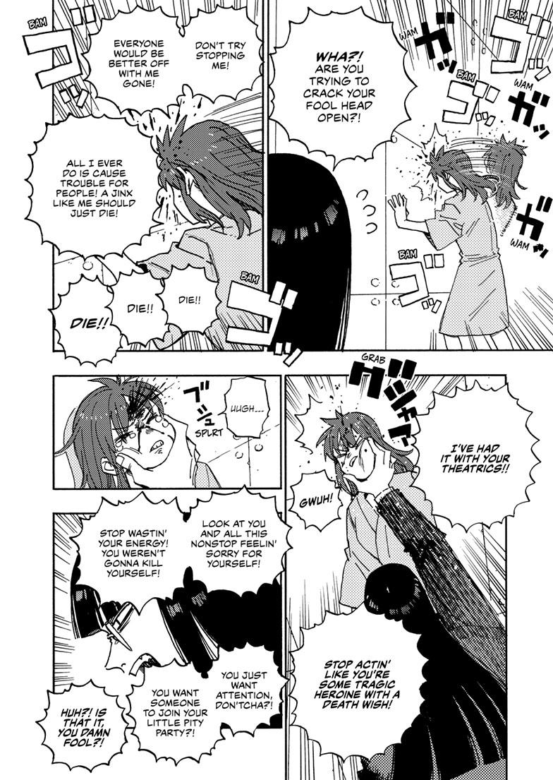 Lightning Lightning Lightning Chapter 32.2 page 3 - 