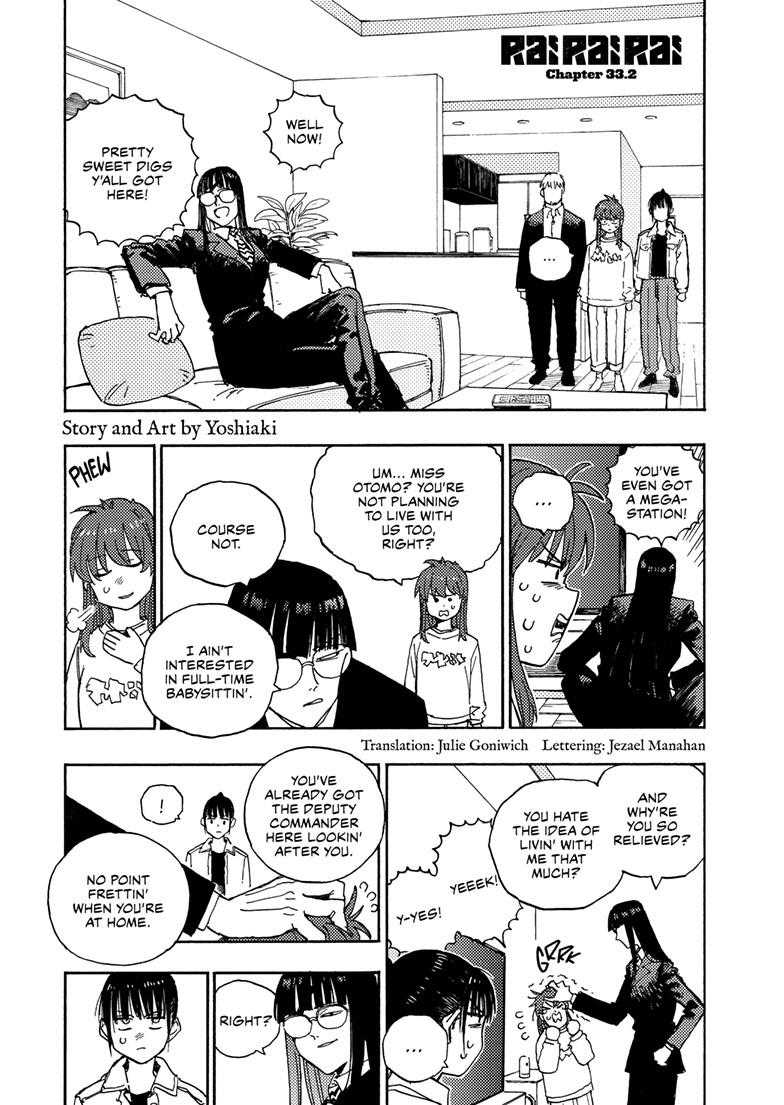 Lightning Lightning Lightning Chapter 33.2 page 1 - 