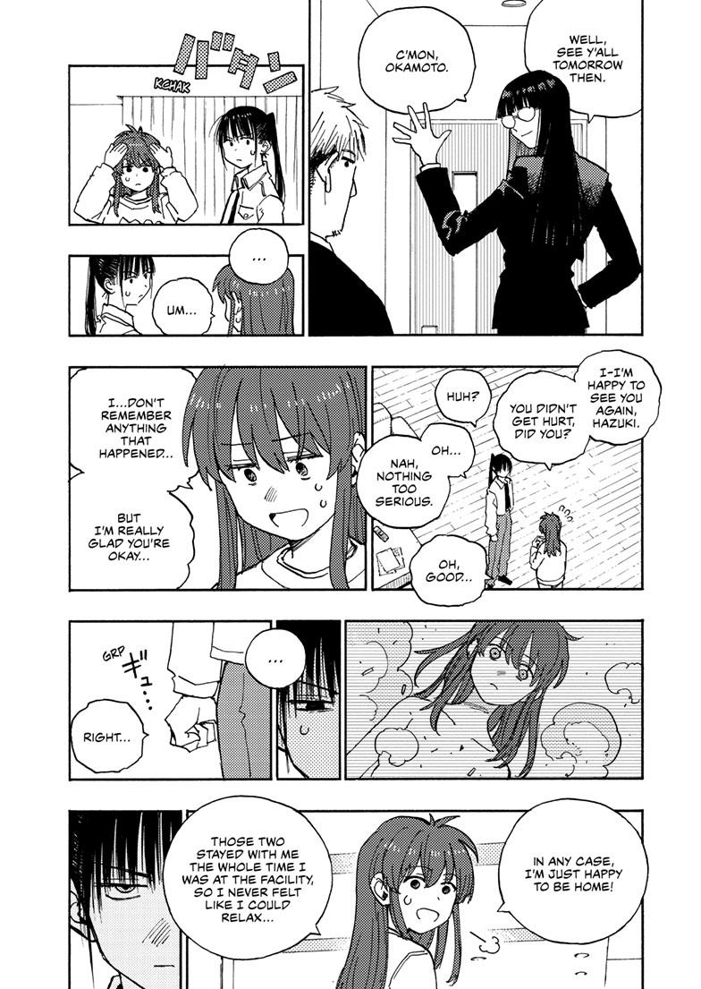 Lightning Lightning Lightning Chapter 33.2 page 3 - 