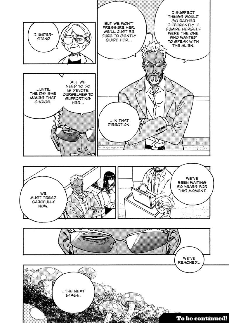 Lightning Lightning Lightning Chapter 34.1 page 13 - 