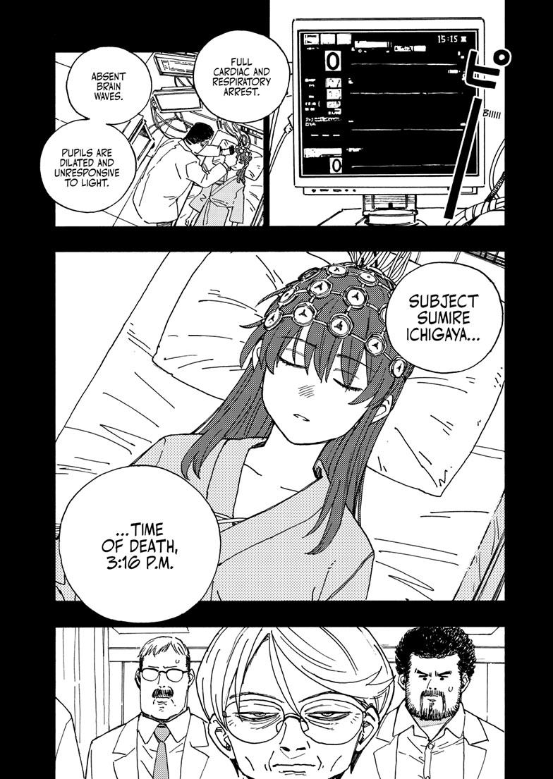 Lightning Lightning Lightning Chapter 34.1 page 5 - 