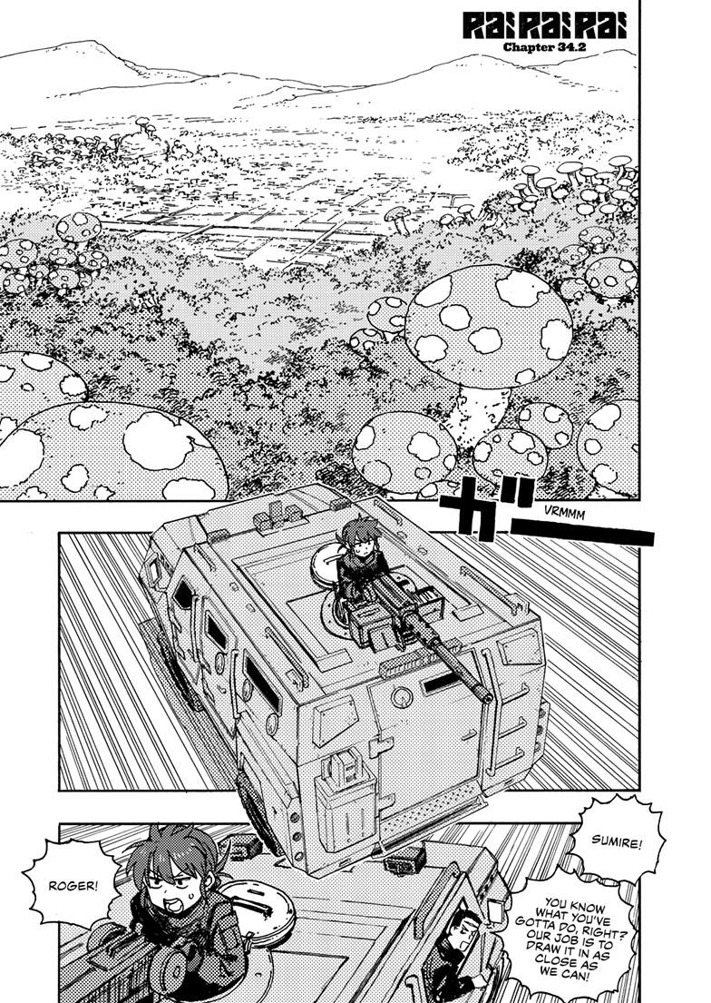 Lightning Lightning Lightning Chapter 34.2 page 1 - 