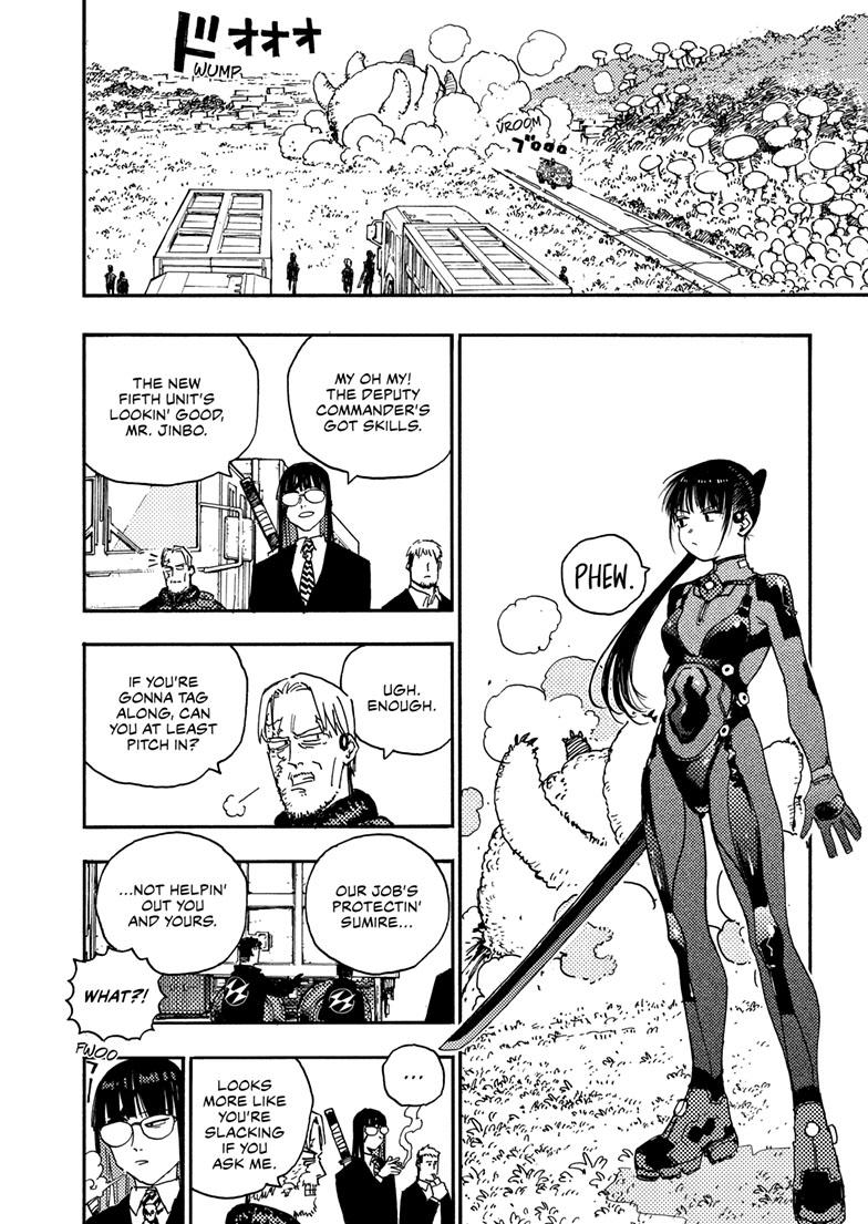 Lightning Lightning Lightning Chapter 34.2 page 7 - 