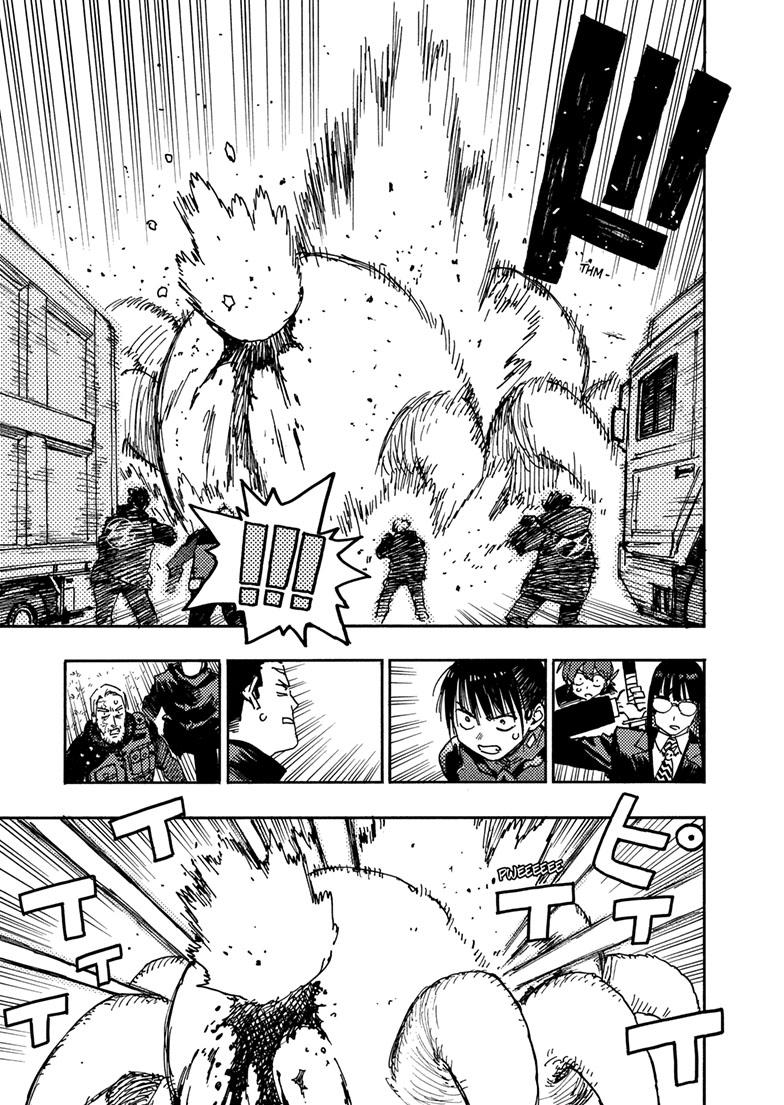 Lightning Lightning Lightning Chapter 34.3 page 4 - 