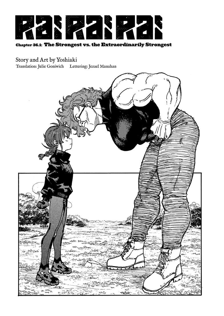 Lightning Lightning Lightning Chapter 36.1 page 1 - 