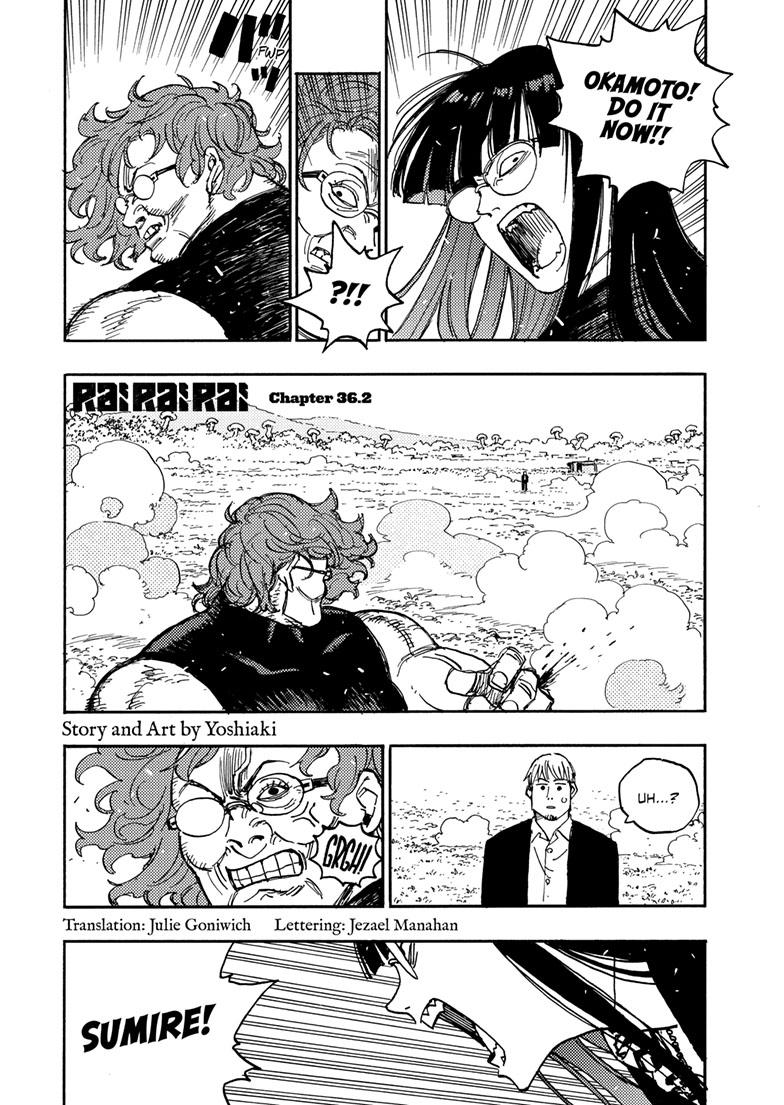Lightning Lightning Lightning Chapter 36.2 page 1 - 
