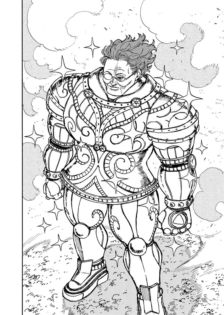 Lightning Lightning Lightning Chapter 36.2 page 17 - 