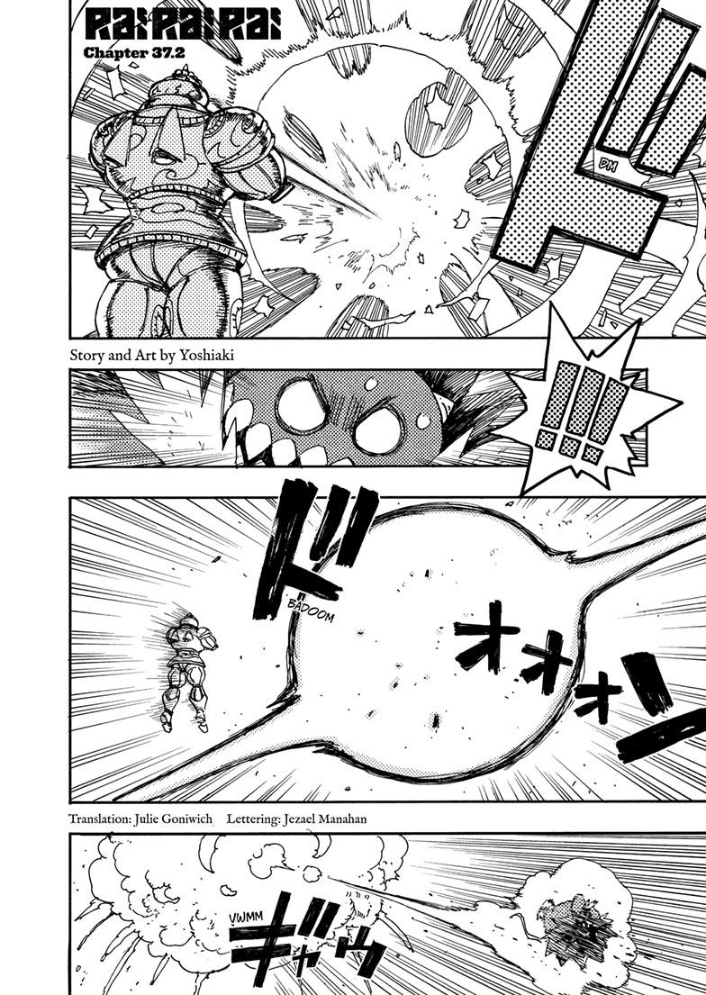 Lightning Lightning Lightning Chapter 37.2 page 1 - 