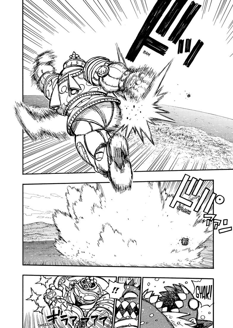 Lightning Lightning Lightning Chapter 37.2 page 3 - 