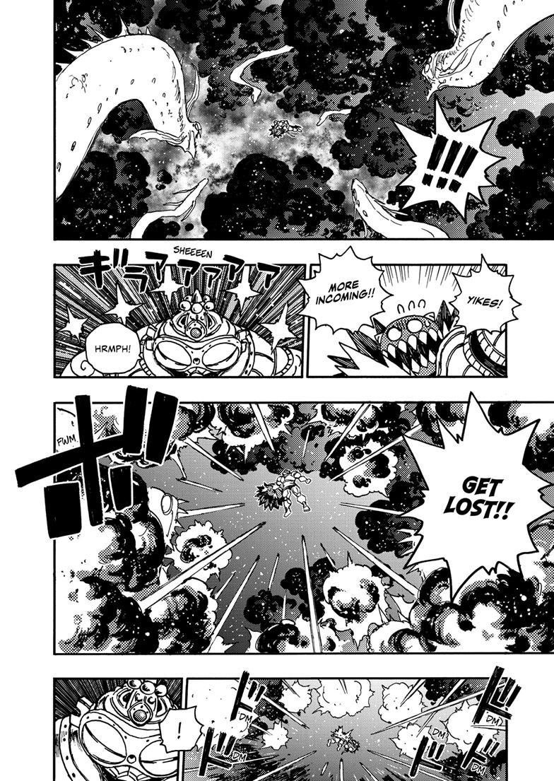 Lightning Lightning Lightning Chapter 37.3 page 7 - 
