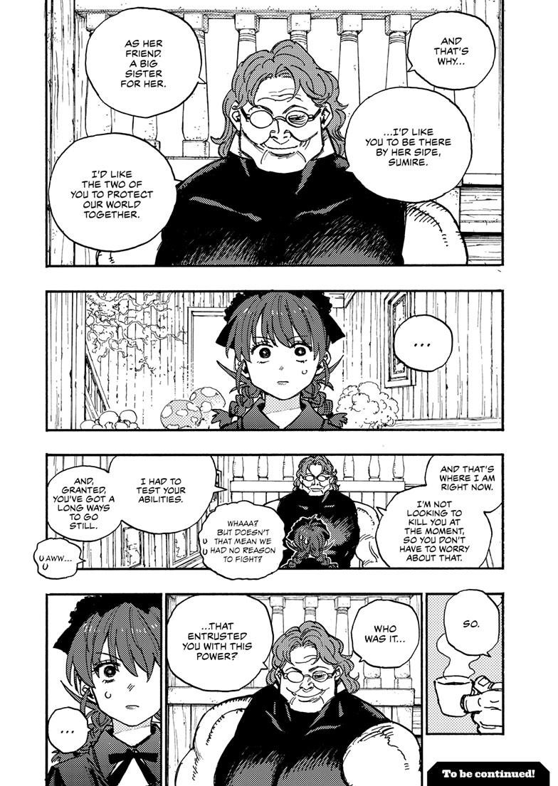 Lightning Lightning Lightning Chapter 38.1 page 14 - 