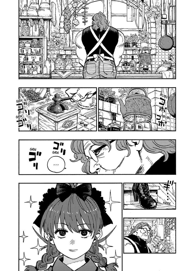 Lightning Lightning Lightning Chapter 38.1 page 5 - 