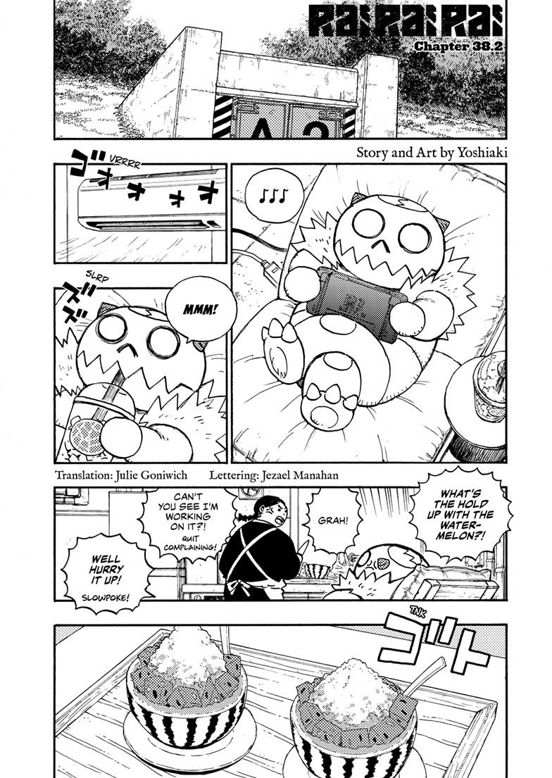 Lightning Lightning Lightning Chapter 38.2 page 1 - 