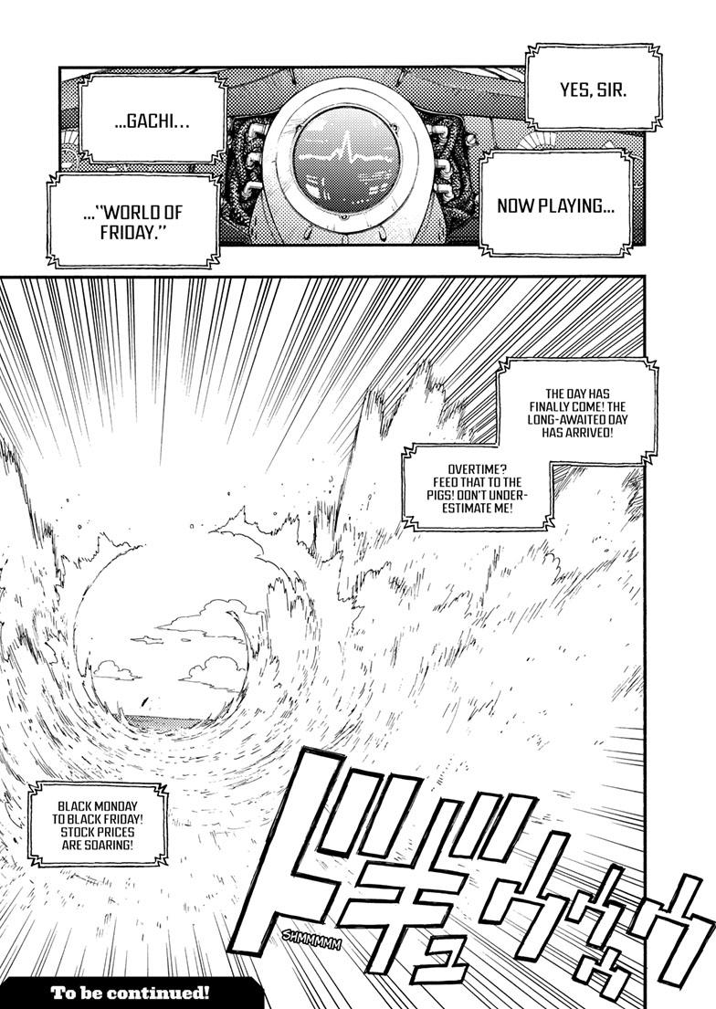 Lightning Lightning Lightning Chapter 38.2 page 12 - 