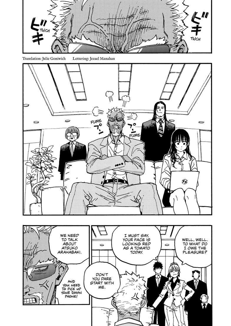 Lightning Lightning Lightning Chapter 39.1 page 3 - 