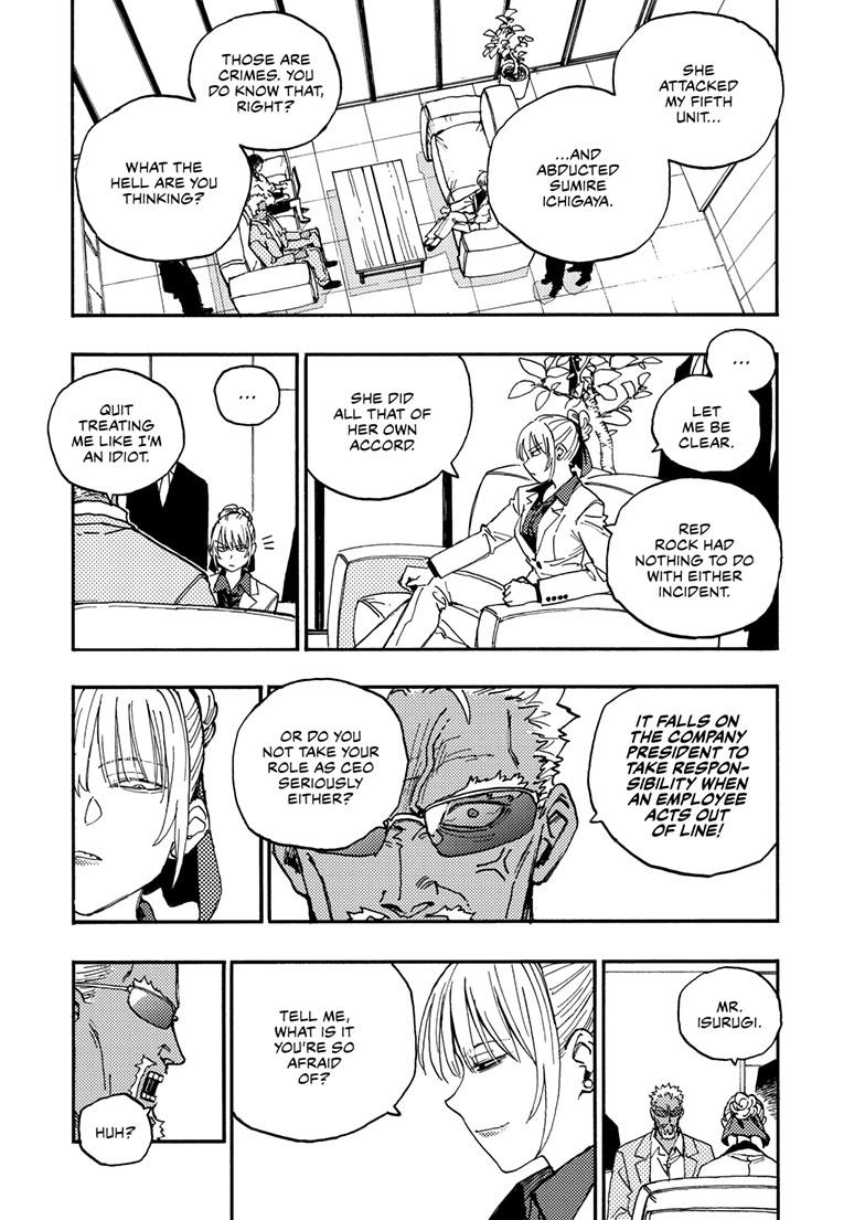 Lightning Lightning Lightning Chapter 39.1 page 4 - 