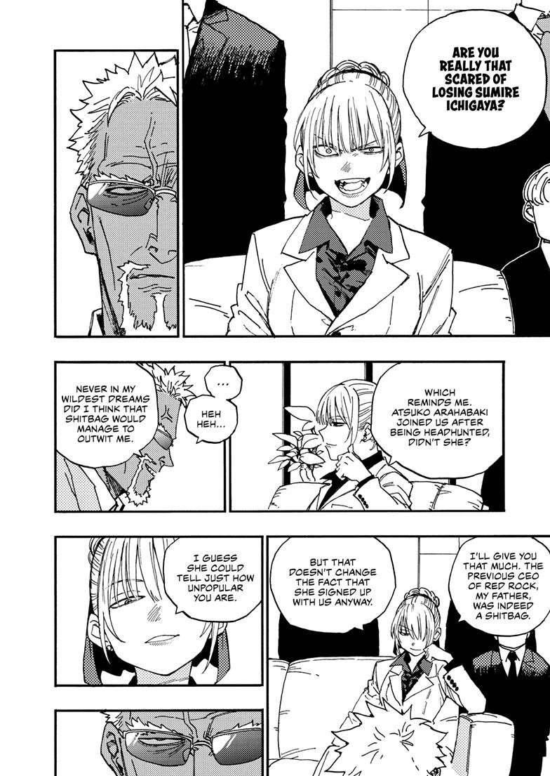 Lightning Lightning Lightning Chapter 39.1 page 5 - 