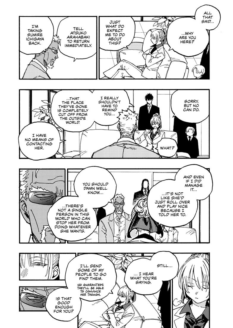 Lightning Lightning Lightning Chapter 39.1 page 6 - 