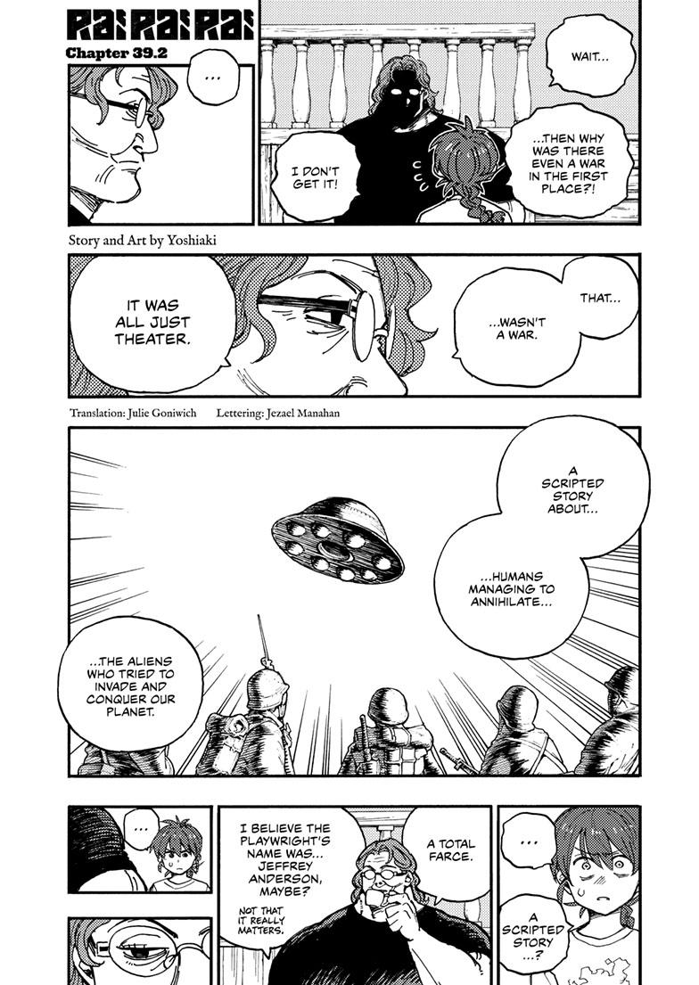 Lightning Lightning Lightning Chapter 39.2 page 1 - 