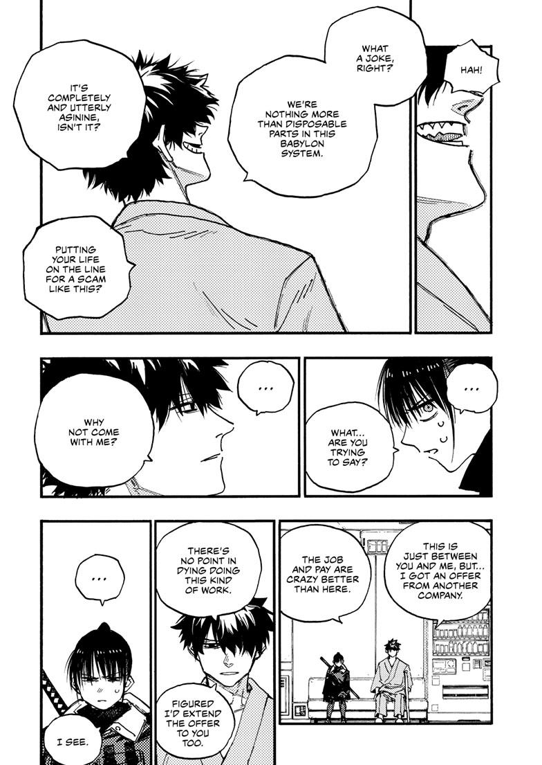 Lightning Lightning Lightning Chapter 39.2 page 9 - 