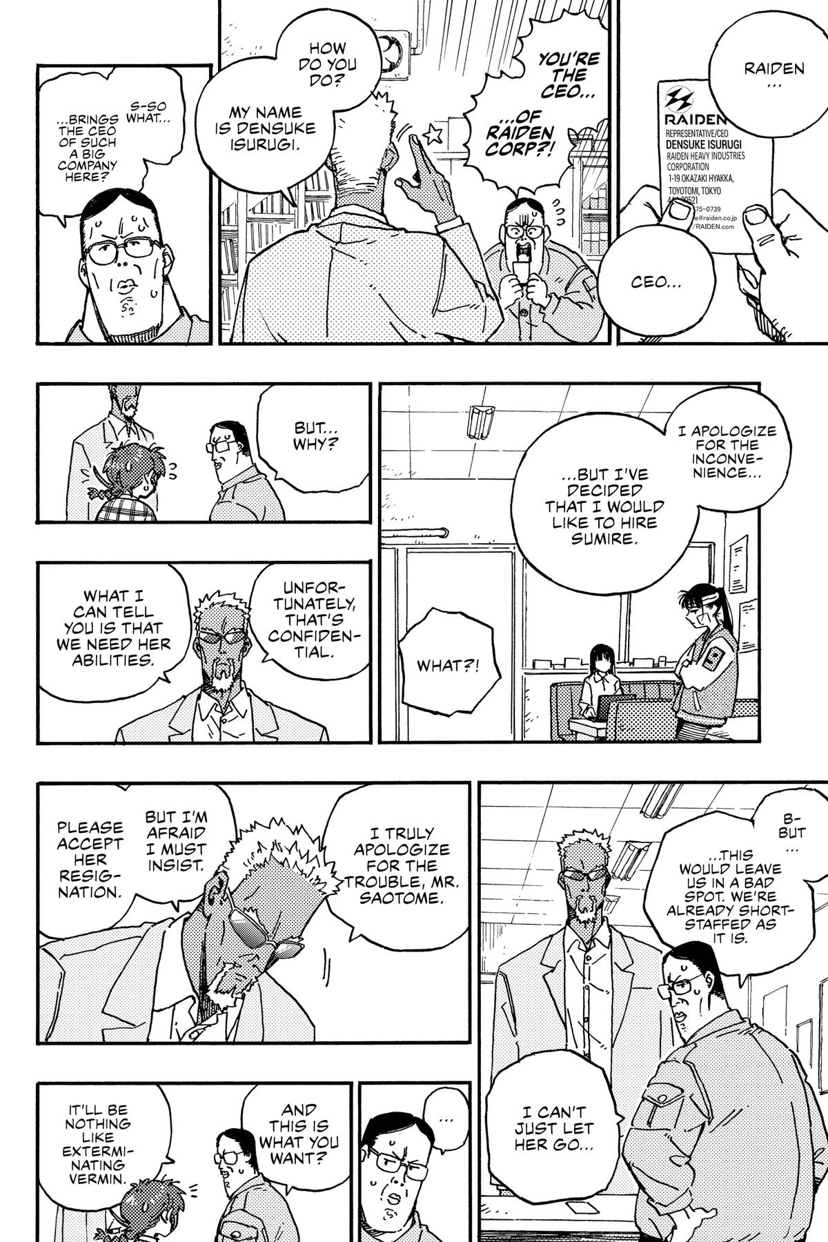 Lightning Lightning Lightning Chapter 4 page 5 - 