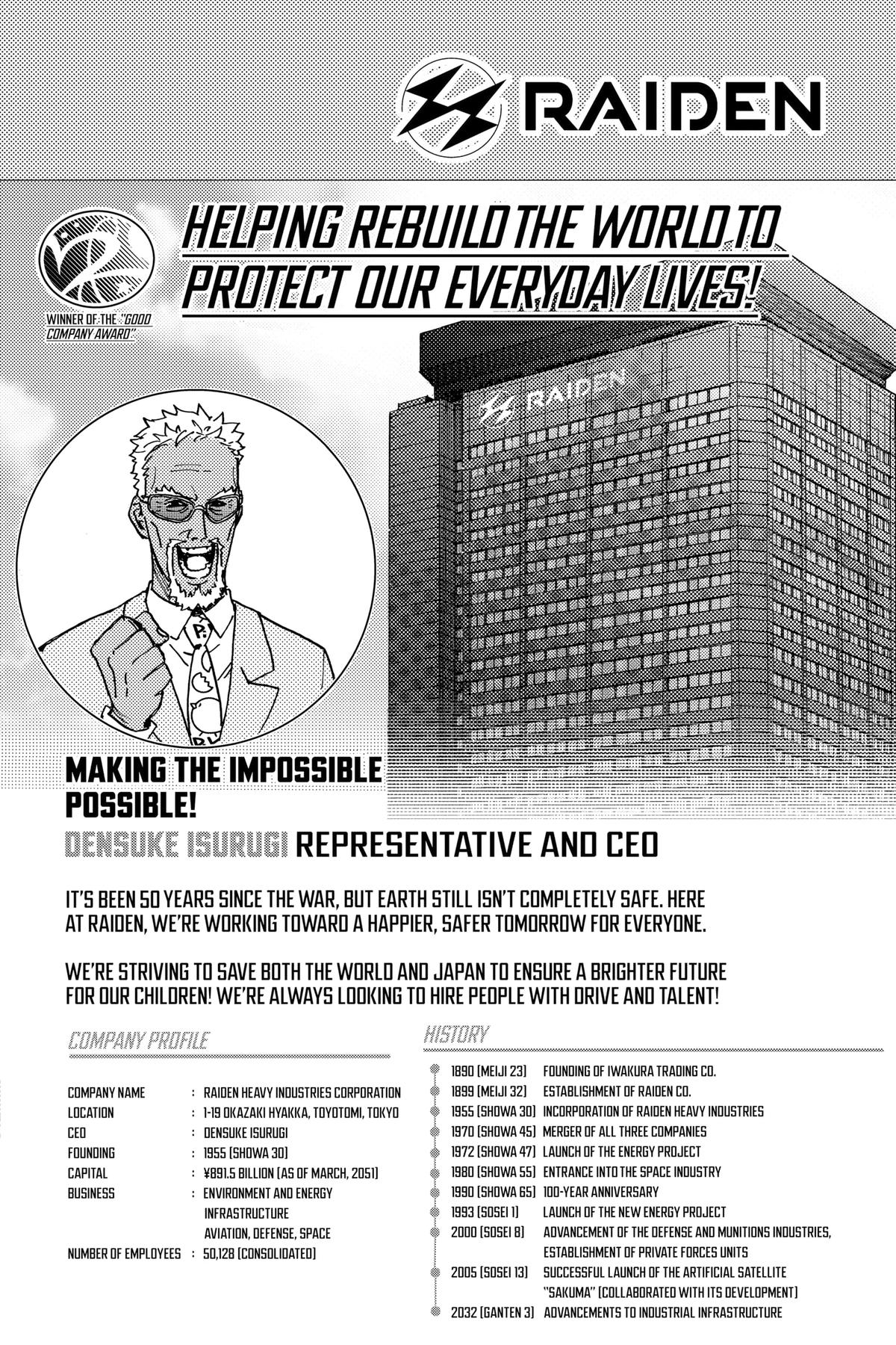 Lightning Lightning Lightning Chapter 4 page 7 - 
