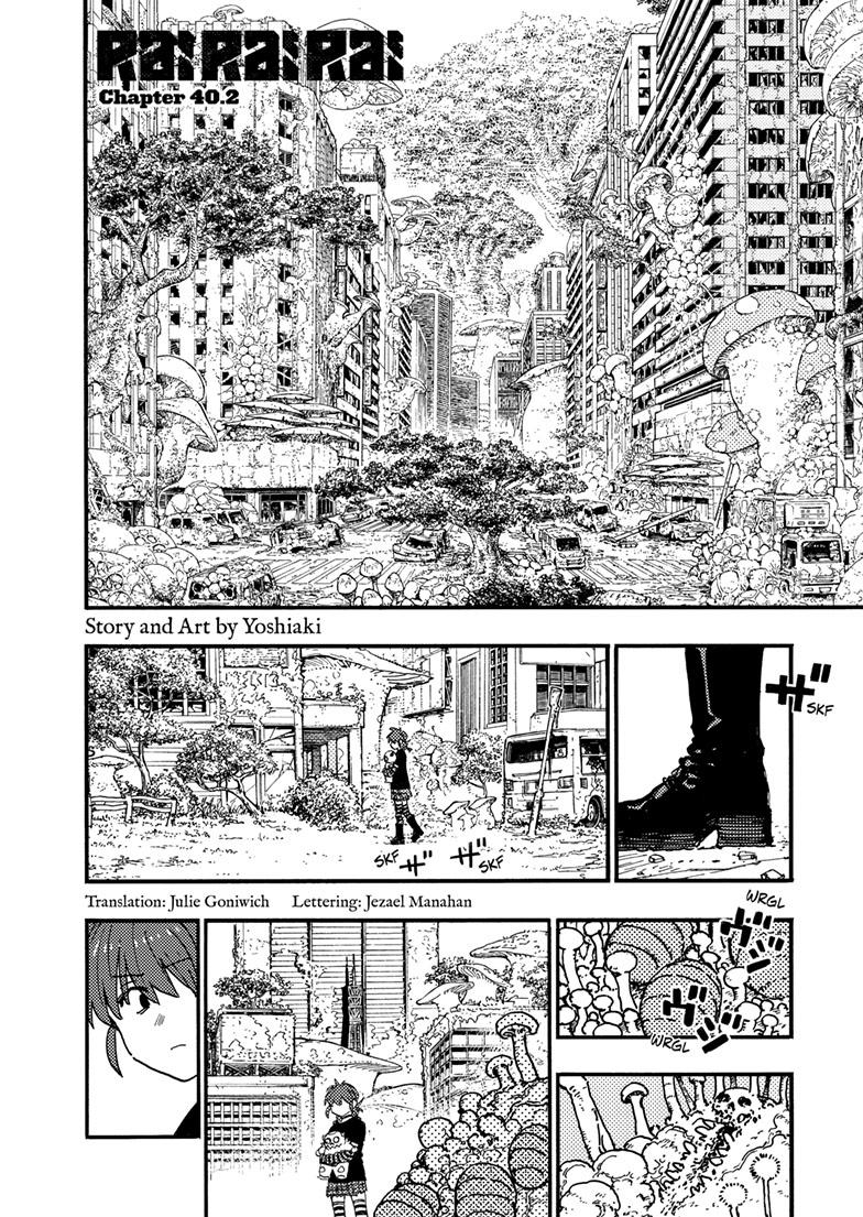 Lightning Lightning Lightning Chapter 40.2 page 1 - 