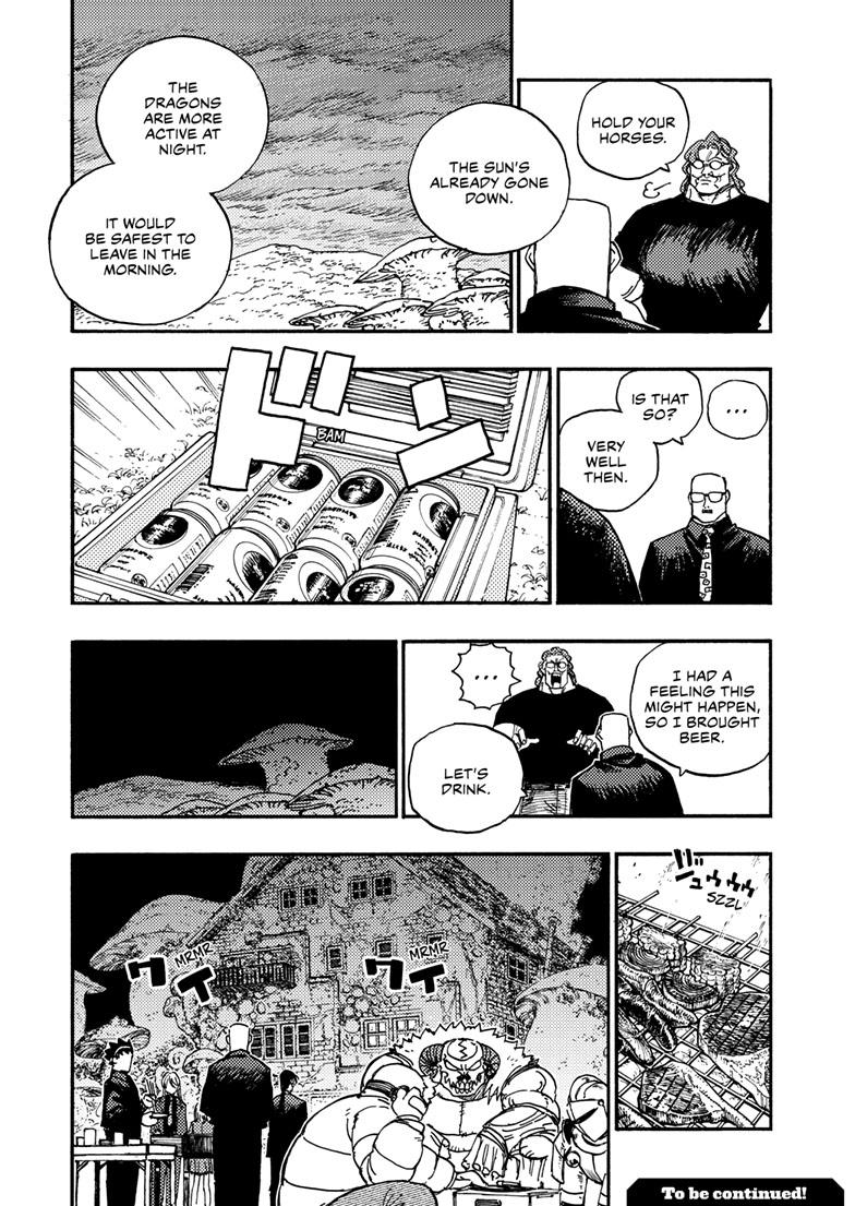Lightning Lightning Lightning Chapter 41.1 page 14 - 