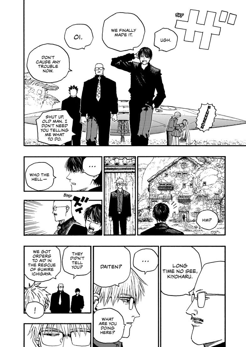 Lightning Lightning Lightning Chapter 41.1 page 9 - 