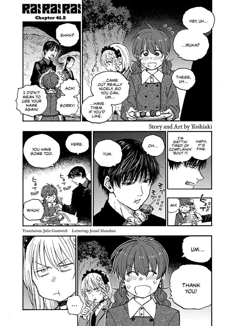 Lightning Lightning Lightning Chapter 41.2 page 1 - 