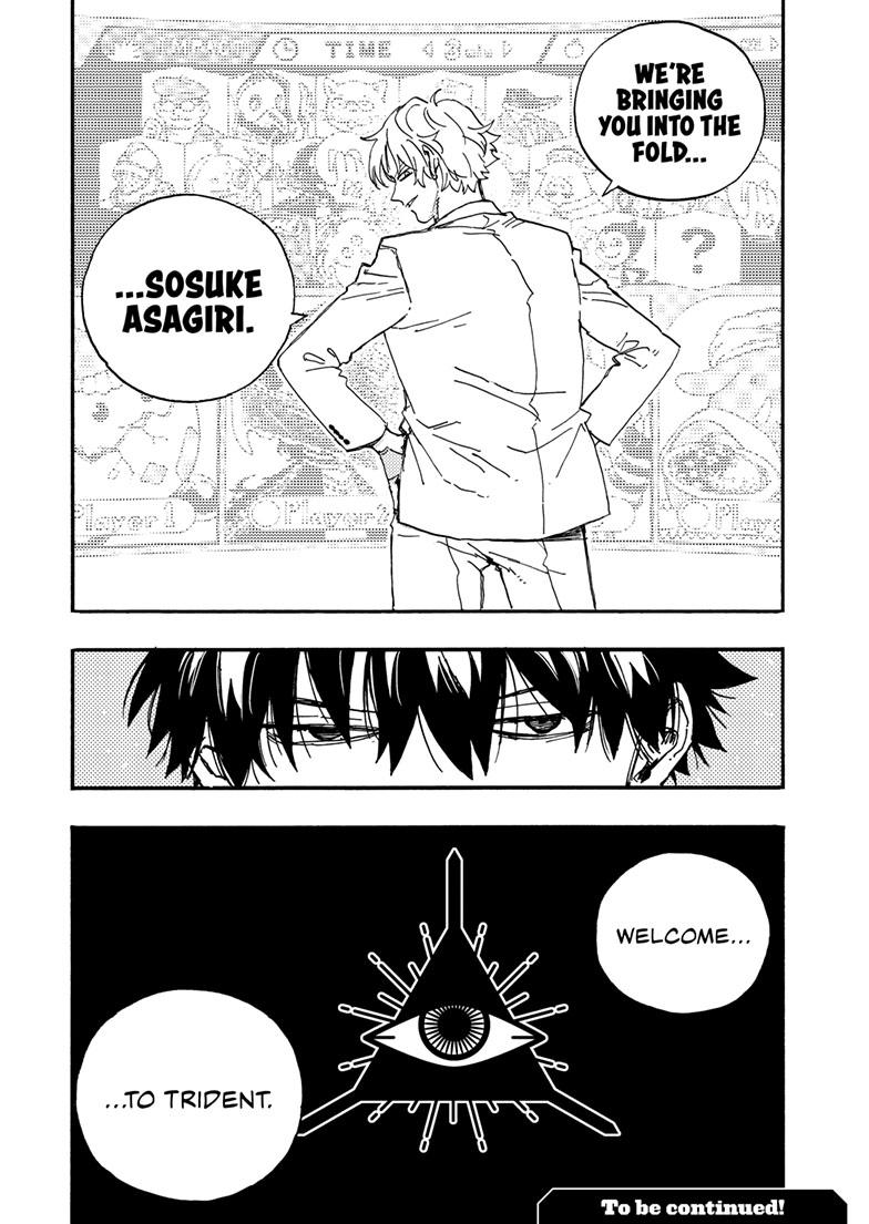 Lightning Lightning Lightning Chapter 41.2 page 11 - 