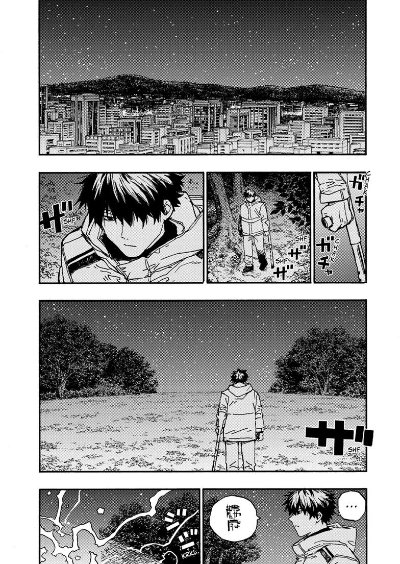 Lightning Lightning Lightning Chapter 41.2 page 5 - 