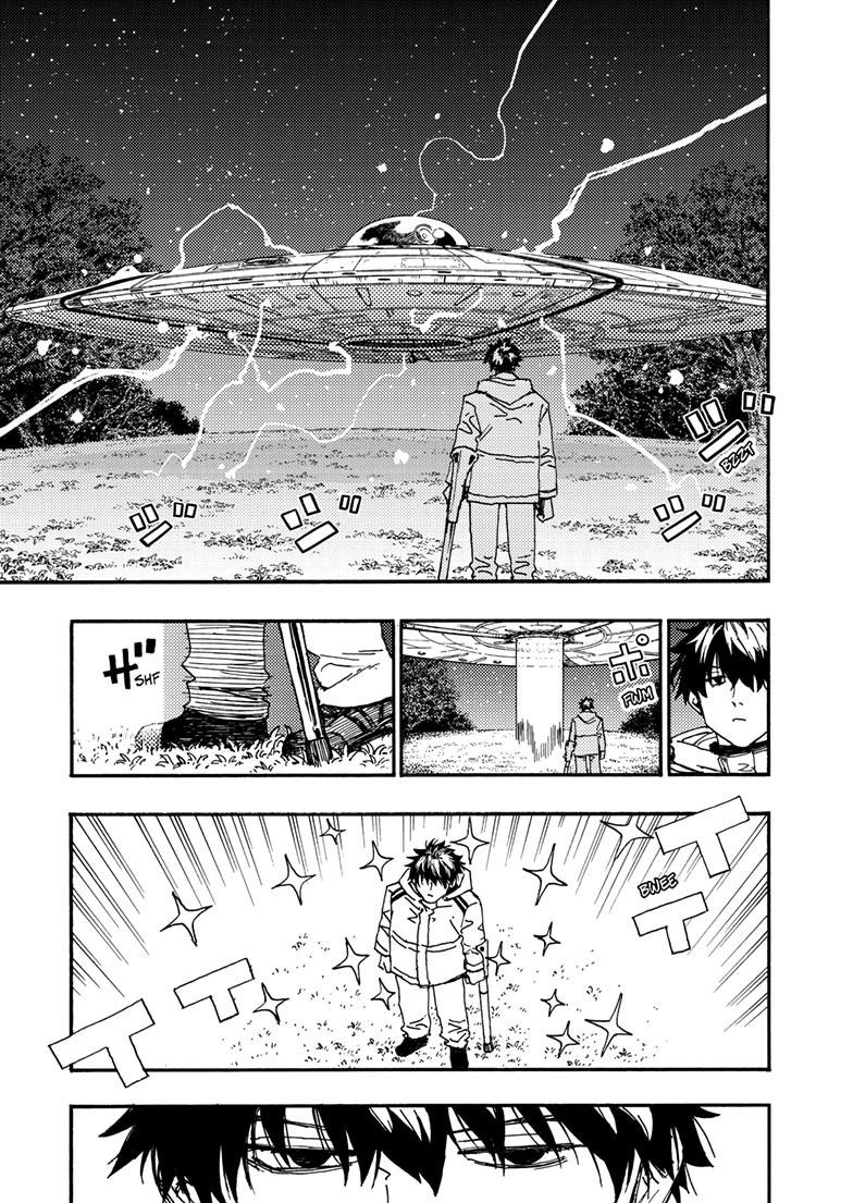 Lightning Lightning Lightning Chapter 41.2 page 6 - 