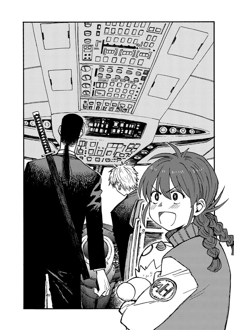Lightning Lightning Lightning Chapter 42.1 page 3 - 