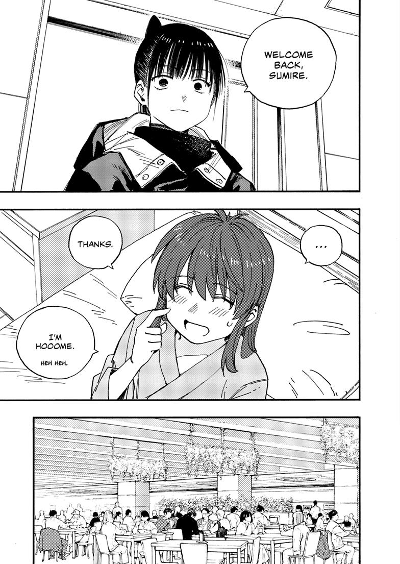 Lightning Lightning Lightning Chapter 42.1 page 8 - 
