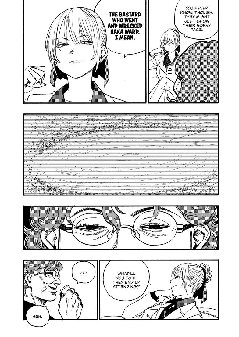 Lightning Lightning Lightning Chapter 42.2 page 3 - 