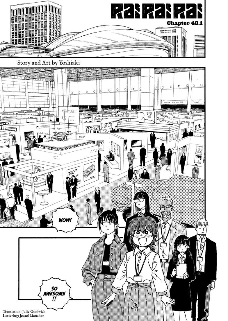 Lightning Lightning Lightning Chapter 43.1 page 1 - 