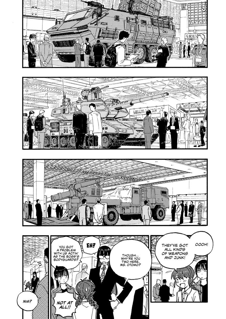 Lightning Lightning Lightning Chapter 43.1 page 3 - 
