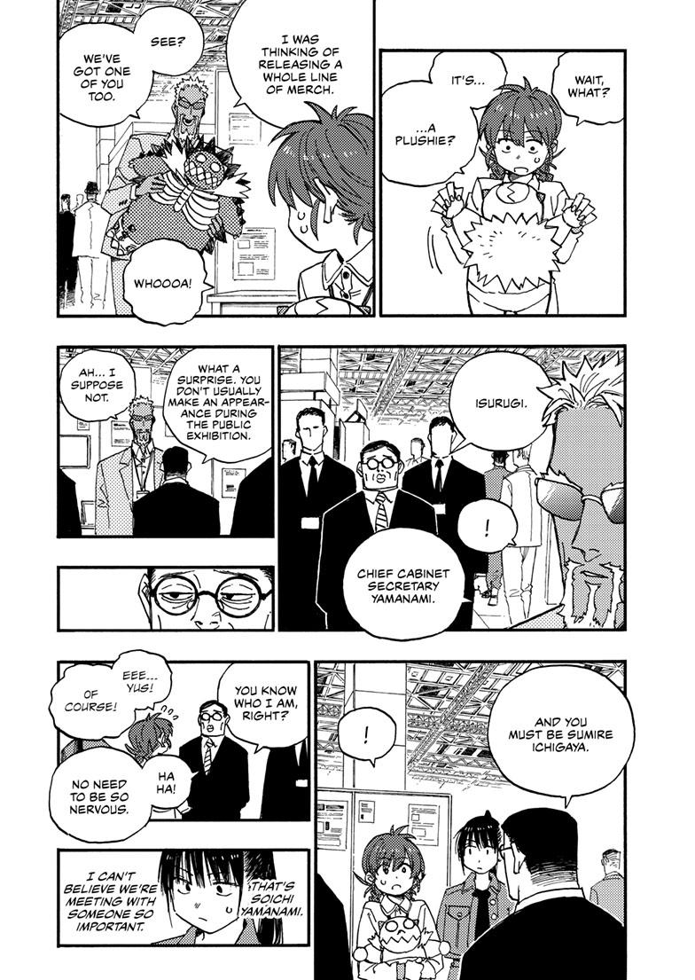 Lightning Lightning Lightning Chapter 43.1 page 6 - 