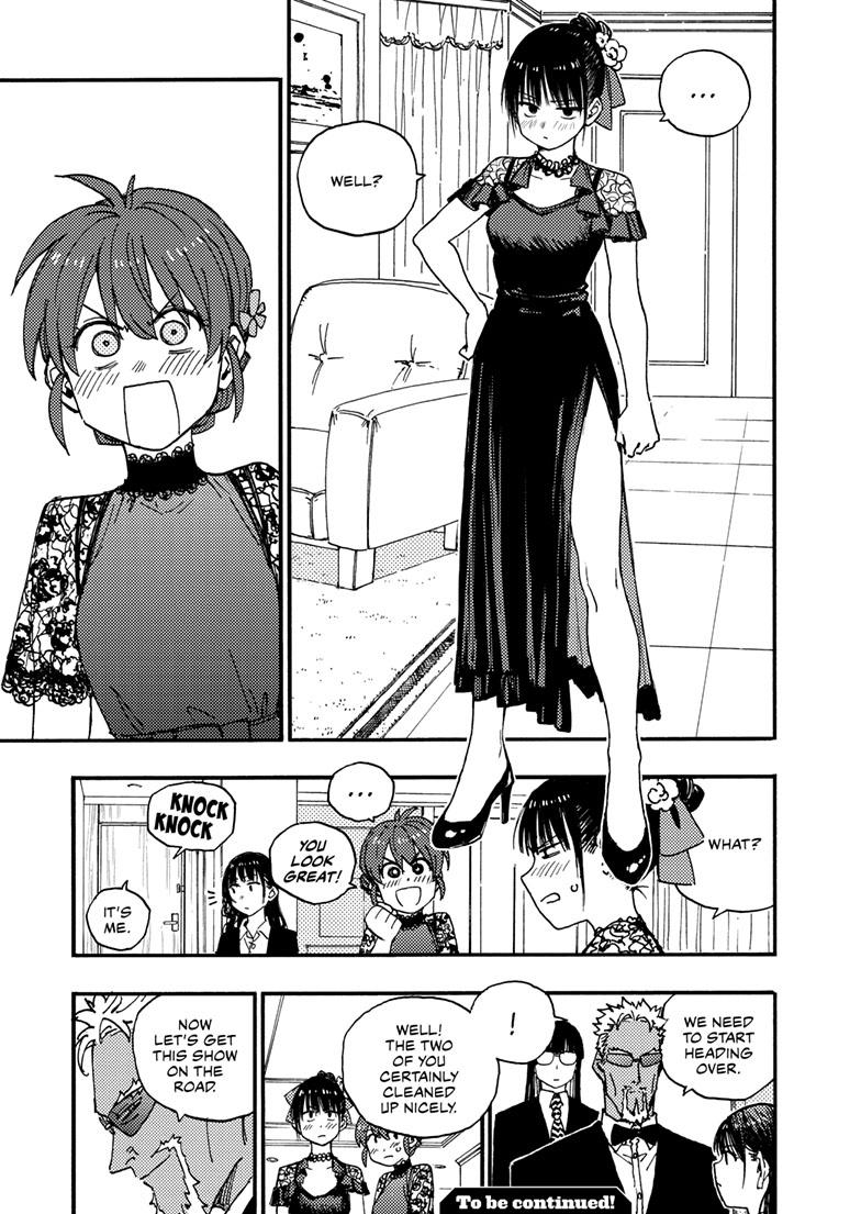 Lightning Lightning Lightning Chapter 43.1 page 10 - 