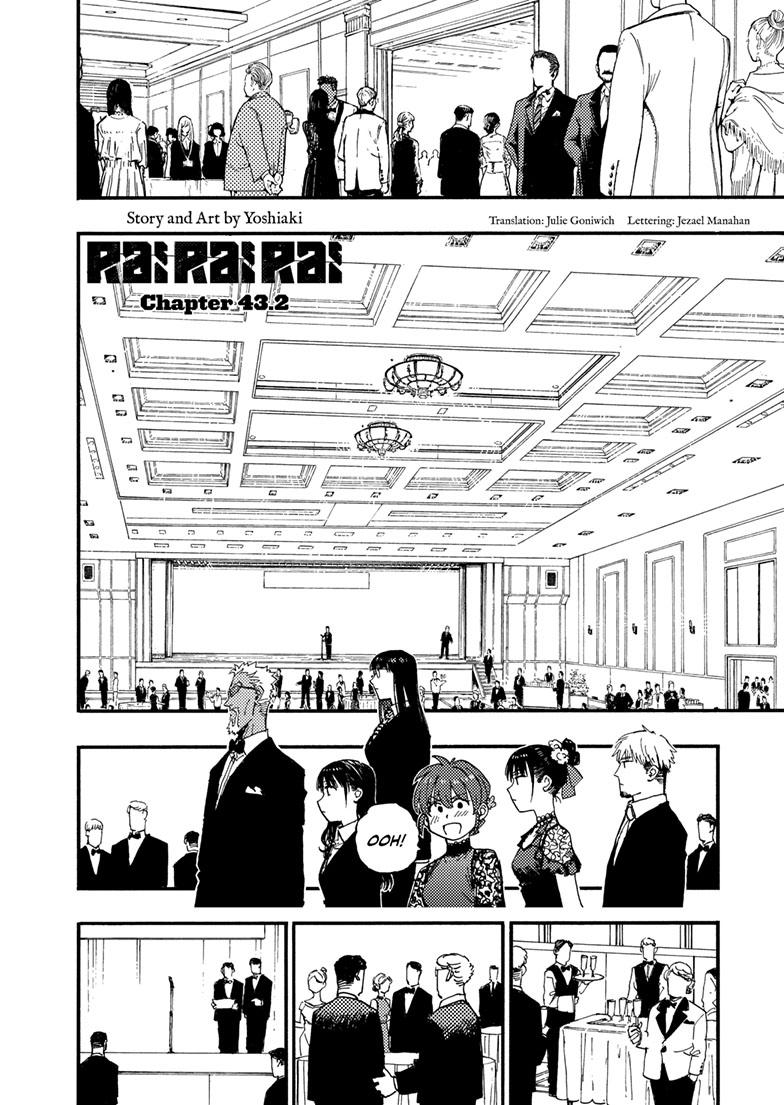 Lightning Lightning Lightning Chapter 43.2 page 1 - 