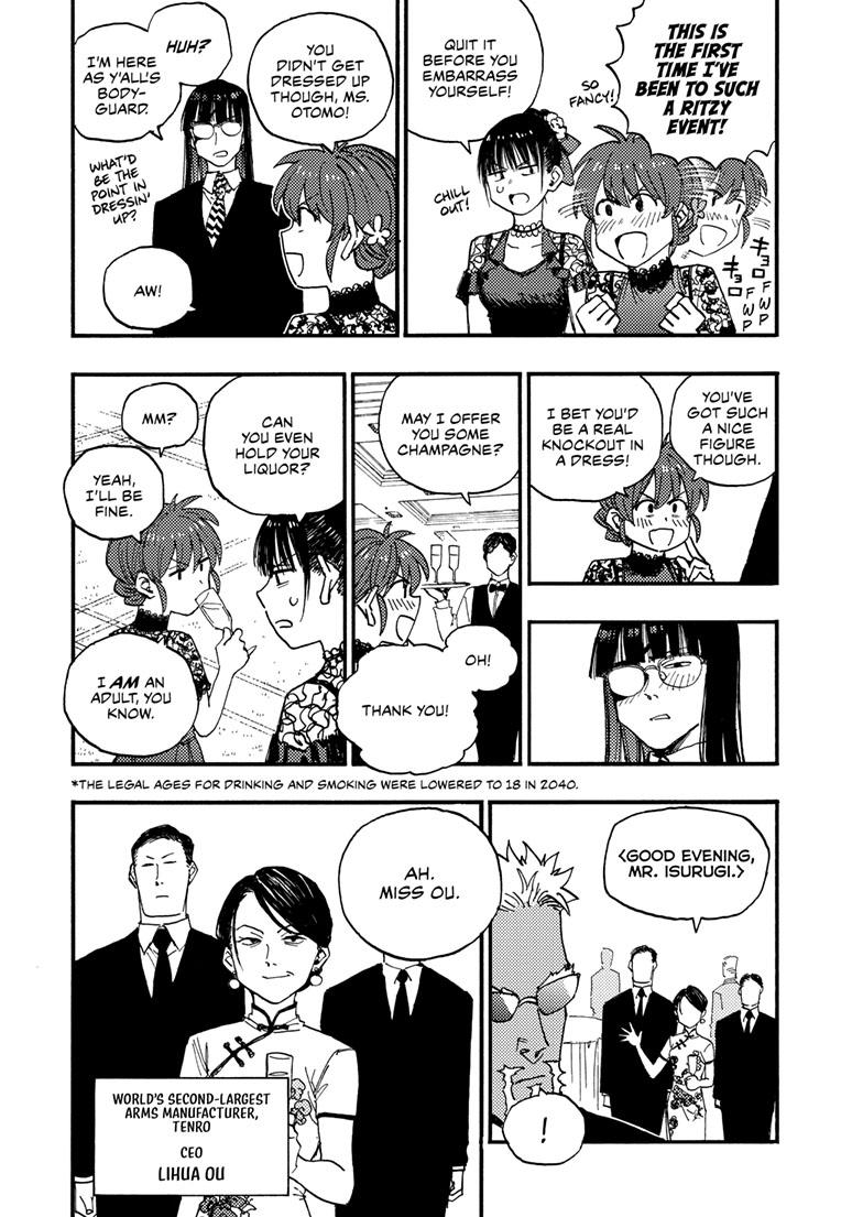 Lightning Lightning Lightning Chapter 43.2 page 2 - 