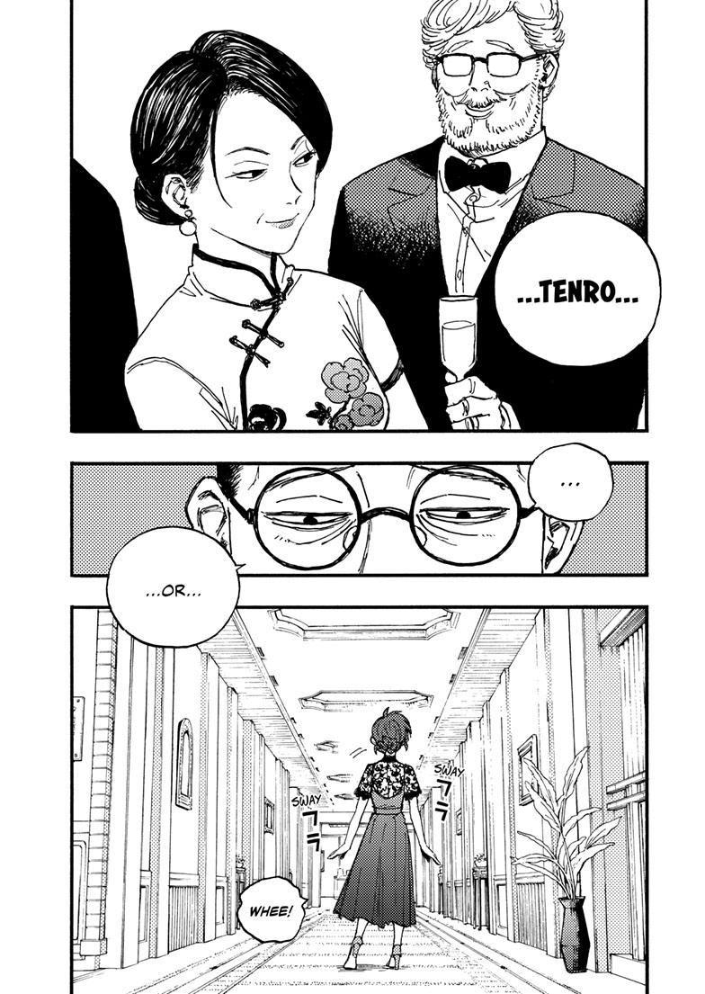 Lightning Lightning Lightning Chapter 43.2 page 13 - 