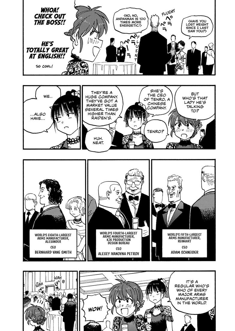 Lightning Lightning Lightning Chapter 43.2 page 3 - 