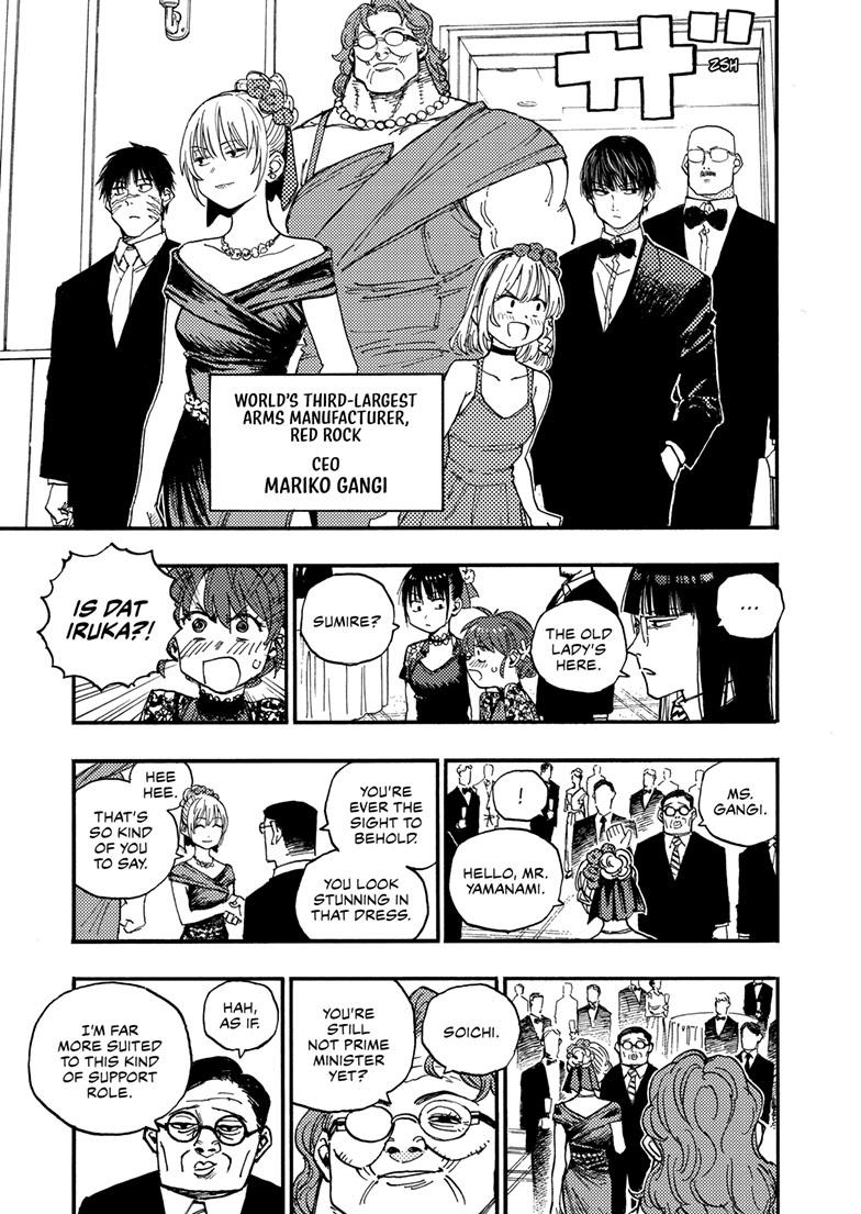 Lightning Lightning Lightning Chapter 43.2 page 4 - 